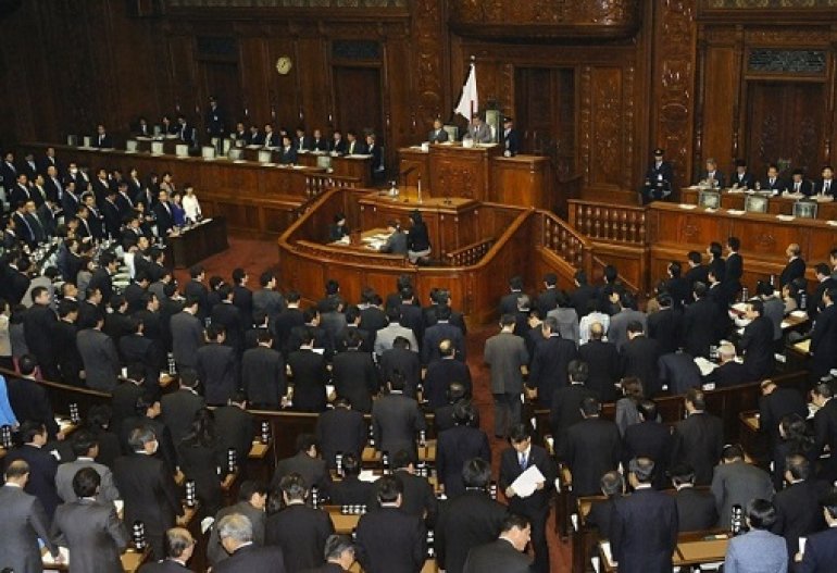 Japanese legislators